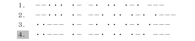 選択肢図