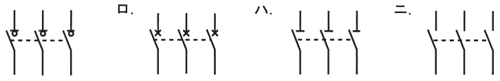選択肢図